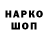 Alpha-PVP крисы CK My Smile