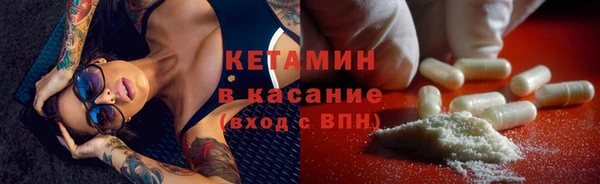 амфетамин Алзамай