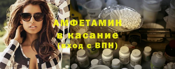 MDMA Premium VHQ Алексеевка