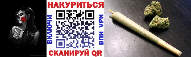 МЕГА как войти  Берёзовка  Бошки Шишки Amnesia 